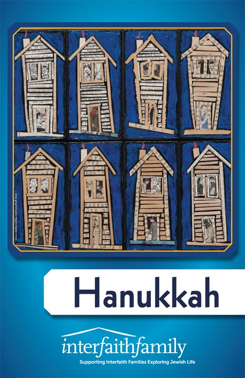 Hanukkah Booklet